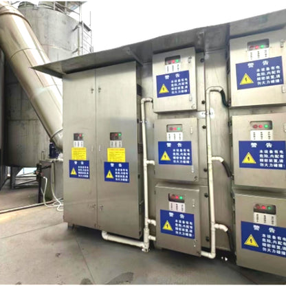 Waste Gas Treatment System